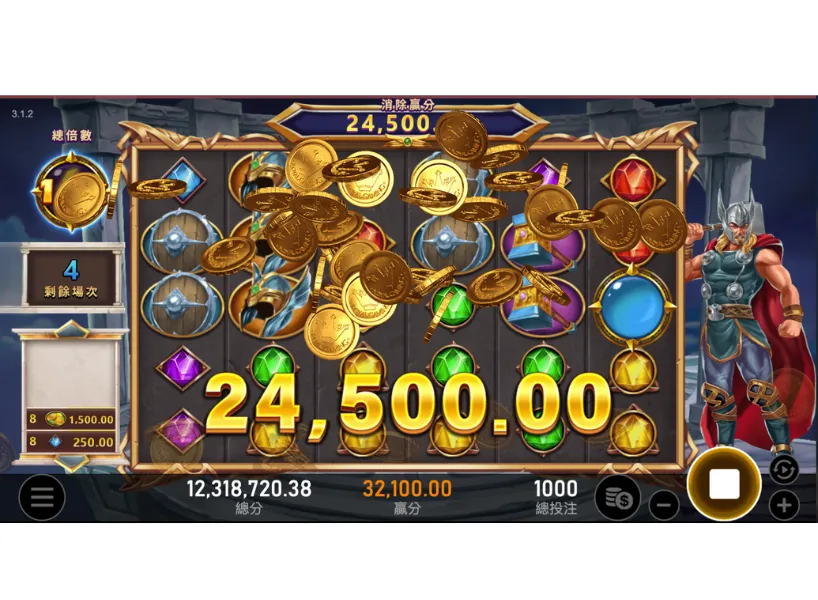 雷神之錘是優塔娛樂城的熱門老虎機遊戲