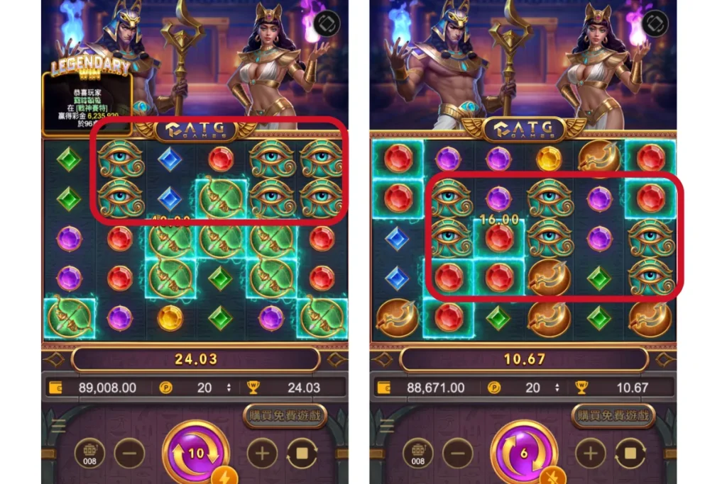 戰神賽特2訊號怎麼看？「6眼訊號」是關鍵